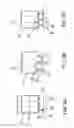 Fig. 06 - FLUIDIC SYSTEMS, FLUID CONTAINERS AND PROCESSES FOR WASHING FLUID LINES