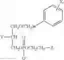 Fig. 23 - NON-RADIOACTIVE PHOSPHOLIPID COMPOUNDS, COMPOSITIONS, AND METHODS OF USE