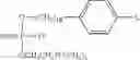 Fig. 32 - NON-RADIOACTIVE PHOSPHOLIPID COMPOUNDS, COMPOSITIONS, AND METHODS OF USE