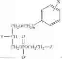 Fig. 34 - NON-RADIOACTIVE PHOSPHOLIPID COMPOUNDS, COMPOSITIONS, AND METHODS OF USE
