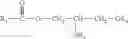 Fig. 02 - Perhydrolase variant providing improved specific activity