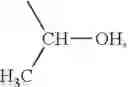 Fig. 06 - Injectable depot formulation comprising crystals of iloperidone