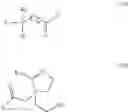 Fig. 08 - COSMETIC COMPOSITIONS AND METHODS FOR ENHANCED UV PROTECTION