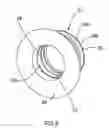 Fig. 07 - SINGLE-USE BARREL FOR STORING AND RACKING A PRESSURIZED BEVERAGE SUCH AS BEER OR LEMONADE