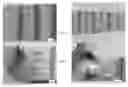 Fig. 01 - Strip process for superalloys