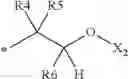 Fig. 06 - AGENT FOR TREATING HARD SURFACES
