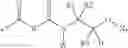 Fig. 08 - AGENT FOR TREATING HARD SURFACES