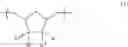 Fig. 27 - Fluorine-containing cyclic olefin polymer composition, imprint product obtained using the composition, and method for producing the same