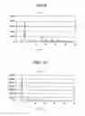 Fig. 06 - Ink set, recording method, recorded material and printed material