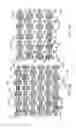 Fig. 03 - MULTI-EXPOSURE LITHOGRAPHY EMPLOYING DIFFERENTIALLY SENSITIVE PHOTORESIST LAYERS