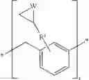 Fig. 27 - Impact resistant modified compositions