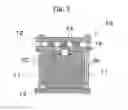 Fig. 04 - Fuel cell