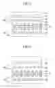 Fig. 05 - Photomask including super lens and manufacturing method thereof