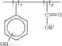 Fig. 04 - COMPOSITIONS COMPRISING SUGAR COMPONENT AND PROCESSES FOR PHOTOLITHOGRAPHY