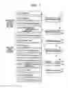 Fig. 02 - Lithographic mask and manufacturing method thereof