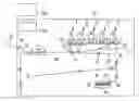 Fig. 01 - ELECTROPHOTOGRAPHIC CLEAR TONER AND IMAGE FORMING METHOD