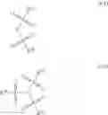 Fig. 45 - Radiation-sensitive resin composition, method for forming a resist pattern, compound, and polymer