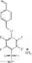 Fig. 243 - Actinic-ray- or radiation-sensitive resin composition and method of forming pattern using the composition