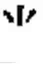 Fig. 07 - METHODS FOR TEACHING AND/OR LEARNING CHINESE, AND RELATED SYSTEMS