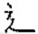 Fig. 28 - METHODS FOR TEACHING AND/OR LEARNING CHINESE, AND RELATED SYSTEMS