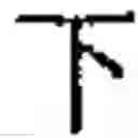 Fig. 41 - METHODS FOR TEACHING AND/OR LEARNING CHINESE, AND RELATED SYSTEMS