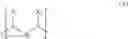 Fig. 25 - Fluorophore and fluorescent sensor compound containing same