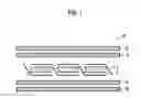Fig. 02 - SOLAR CELL MODULE
