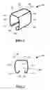 Fig. 02 - Electrical connection system