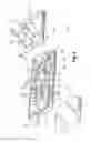Fig. 04 - UNIVERSAL WIRELESS TRANSCEIVER