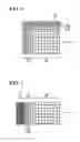 Fig. 04 - Communication transmission apparatus, communication coupler and impedance adjusting sheet