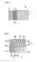 Fig. 05 - Communication transmission apparatus, communication coupler and impedance adjusting sheet