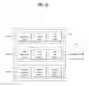 Fig. 05 - Mobile terminal and method of controlling a mode screen display therein