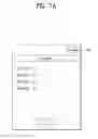 Fig. 15 - Mobile terminal and method of controlling a mode screen display therein