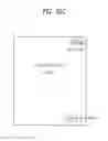 Fig. 47 - Mobile terminal and method of controlling a mode screen display therein