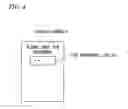 Fig. 05 - Electronic device, and electronic device operational lock deactivation method