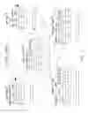 Fig. 03 - N-dimensional affinity confluencer