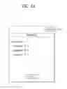 Fig. 13 - Mobile terminal and method of managing information therein including first operating system acting in first mode and second operating system acting in second mode