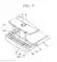 Fig. 07 - Mobile terminal having cover body detachably coupled to main body