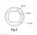 Fig. 06 - FRP drive shaft