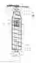 Fig. 02 - Centrifugal separator having a feed accelerator