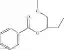 Fig. 41 - Process for Producing Procatalyst Composition with Alkoxyalkyl Ester Internal Electron Donor and Product