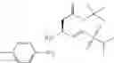 Fig. 83 - Selective caspase inhibitors and uses thereof