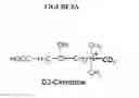 Fig. 14 - Trimethylamine-containing compounds for diagnosis and prediction of disease