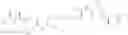 Fig. 1012 - Antiviral compounds