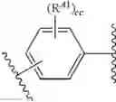 Fig. 12 - Antiviral compounds