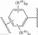 Fig. 13 - Antiviral compounds