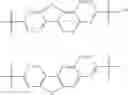 Fig. 201 - Antiviral compounds