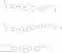 Fig. 246 - Antiviral compounds