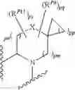 Fig. 307 - Antiviral compounds