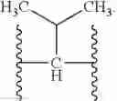Fig. 337 - Antiviral compounds